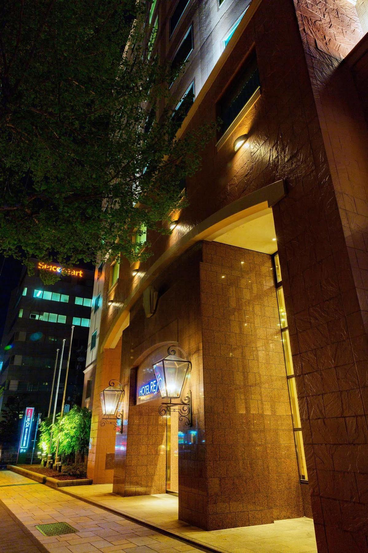 โรงแรมรีโซล ซัปโปโร นาคะจิมะ โคเอ็น ภายนอก รูปภาพ
